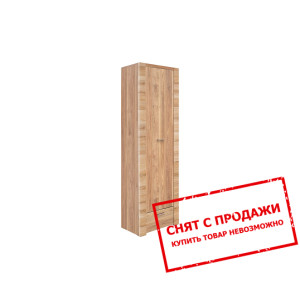 Пенал Рафло Орех Салев REG1D1S/19/6 БРВ ...